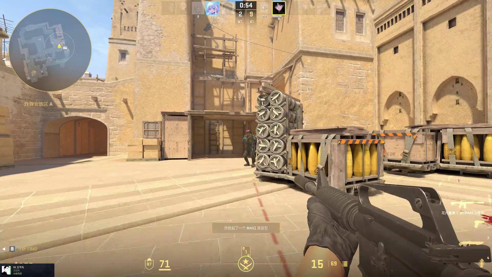 战歌起！Cat牛头顶飞王淞 呆呆大狗头两砍三杀 双方进决胜局