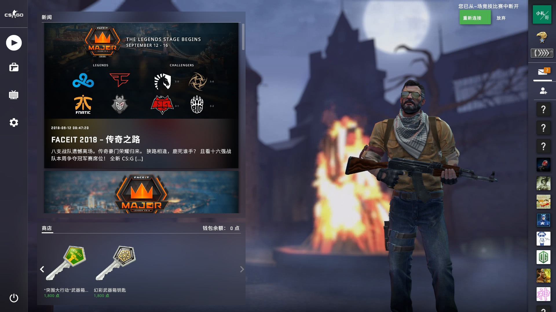 n0rb3r7 ：目前队内的最大问题还是交流