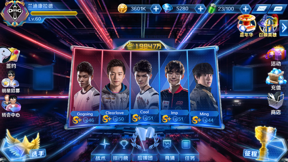 Eternal Fire 晋级到下一个阶段，而 Lynn Vision 在 ESL Pro League 第 21 赛季中被淘汰