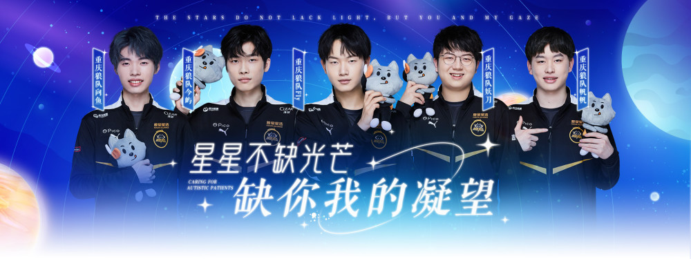 KRU Esports 与 adverso 分道扬镳，迎接 VCT 2025：美洲第二阶段