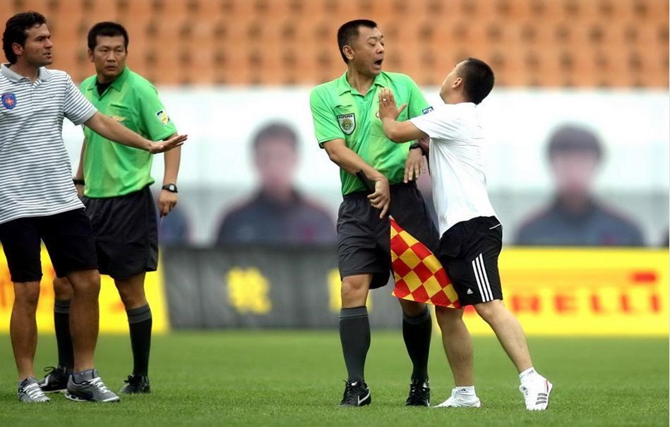 税务产